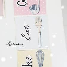 طلب عميلتي مجموعة لوحات خشب خفيف للمطبخ ربي يبارك لها tableware diy eat