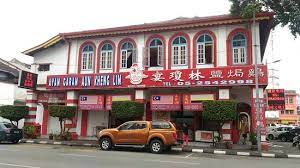 And it's another ipoh's famous food that you can only take away as there's no dining in. Aun Kheng Lim Salted Chicken Ipoh Restaurant Bewertungen Telefonnummer Fotos Tripadvisor