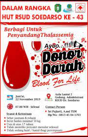 Coreldraw cdr banner format free vector download 228 044. Donor Darah Ulang Tahun Rsud Soedarso Ke 43 Tahun Rsud Dr Soedarso