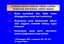Bagi pemohon yang tidak mempunyai pergerakan perjalanan selepas pada tarikh hari ini bolehlah menghantar borang tuntutan tersebut. Lebih Masa Ppt Download