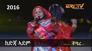 / stream فهيمه عبدالله, a playlist by saifaddien mohammed from desktop or your mobile device. ÙÙ‡ÙŠÙ…Ù‡ Ø¹Ø¨Ø¯Ø£Ù„Ù„Ù‡ 20017 ÙÙ‡ÙŠÙ…Ù‡ Ø¹Ø¨Ø¯Ø£Ù„Ù„Ù‡ 20017 U U Usu U O O O O U U U 20017 U U Ø¬Ø¯ÙŠØ¯ Ø§Ù„ÙÙ†Ø§Ù† ÙØ¶Ù„ Ø§Ù„Ù„Ù‡ Ø¹Ø¨Ø¯Ø§Ù„Ù„Ù‡ Ø§Ù„Ù†ØµÙˆØ±Ø§Ø¨ Song Say