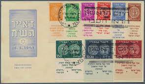 Buy, sell or collect airmail stamps? Https Www Stamp Auctions De Katalogarchiv 35 Asia Pdf