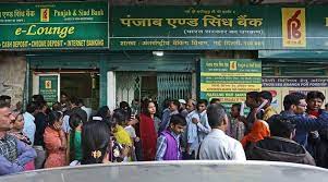 Find all available punjab and sind bank branches in india. Punjab Sind Bank Q4 Loss Widens To Rs 236 Crore Business News The Indian Express