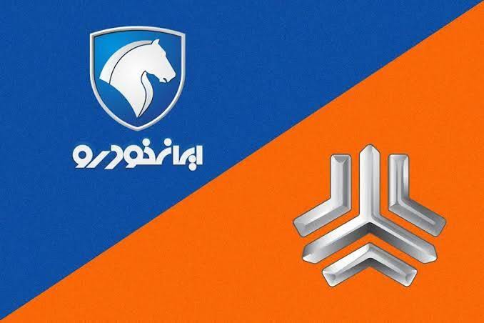 قیمت محصولات ایران خودرو و سایپا امروز ۲۷ تیرماه ۱۴۰۵/ افزایش تاریخی قیمت  خودروهای محبوب در بازار+ جدول