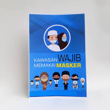 Check spelling or type a new query. Promo Poster Kawasan Wajib Pakai Masker Sekolah Kab Sleman Syafana Tokopedia