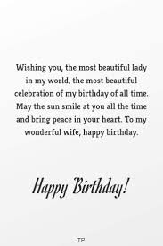 Babe, it's amazing how even after all these years of marriage, you happy birthday to the most beautiful wife a man could ever dream of. 117 Romantic Happy Birthday Wishes For Wife Tailpic