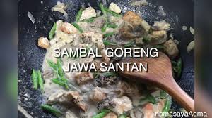 Nah, itulah resep sayur asem enak, lezat dan sehat khas jawa. Sambal Godok Jawa Santan Putih Youtube