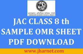 This sheet should not be folded or crushed. Jac Class 8 Sample Omr Sheet 2020