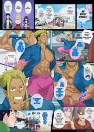 Gay-Comicsaint Jeezy Basketball-Court-Hoe - Athletic Gay Plays