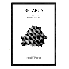 Buy of Belarus. Sheets of countries and continents. A3 size Online at  desertcartZimbabwe