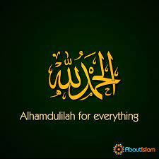 Pin Di Islamic Quotes