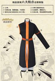 Kuroo haikyuu kuroko haikyuu 3 comics manga natsu. Anime Fairy Tail Przebranie Na Karnawal Eteryczny Natsu Dragneel Garnitur Mezczyzni Jeden Rekaw Fajny Garnitur Strench Spodnie Pas Tanie I Dobre Opinie