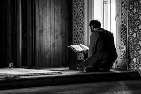 Hd Wallpaper Quran Read Islam Muslim Arabic Book Allah Prayer Time Wallpaper Flare Here you'll find the prayer timings, dates of islamic events, hadith, quran and supplications. hd wallpaper quran read islam