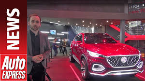 Mg X Motion Concept Revealed At Beijing Motor Show Youtube