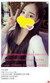 台灣外送茶籟nini9595台北外約茶莊無套茶莊http www 5280344 com 專營台灣 本土學生援交妹暑假兼職外約空姐援交妹麻豆三線名模特混血辣妹處女雙胞胎3p台北美女外約兼職下海現金