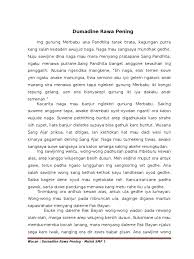 Teks naskah drama rawa pening. Legenda Bahasa Jawa Rawa Pening Sedang