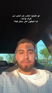 Drop in the comments.#fy #foryou #fyppppppppppppppppppppppp #makemefam...