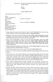 Dengan ini menyampaikan surat lamaran untuk dapat menjadi calon pegawai negeri sipil di lingkungan kementerian pendidikan dan kebudayaan tahun 2019. Format Surat Lamaran Dan Surat Pernyataan Cpns Dki Jakarta Tahun 2019 Rekrutmen Lowongan Kerja Bulan Januari 2021