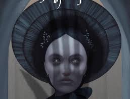 Charlie and the Chocolate Factory by Graham Erwin