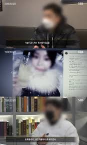#황하나 #오베베 #몰래뽕 몰래뽕으로 안고 가려 했는데. 의문의 죽음. í™©í•˜ë‚˜ ë‚¨íŽ¸ ì¡°ì§ì› Mtop