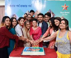 Celebrating 1000 Episodes Of Ke Apon Ke Por 13,138 likes · 53 talking about this. celebrating 1000 episodes of ke apon ke por