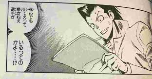 アイシールド21 葉柱ルイのかっこいい名言 名シーン集 アニメ版声優は 大人のためのエンターテイメントメディアbibi ビビ