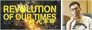 May 25, 2021 · 近日的話題韓劇《我是遺物整理師》，講述有亞斯伯格症的韓可魯和有前科的叔叔曹尚久共同經營「天堂移居」遺物整理公司的故事，透過整理亡者遺物，帶觀眾看見韓國各個層面的社會議題，催淚之餘也讓人反思生死課題。 7jfsufukpb1dvm