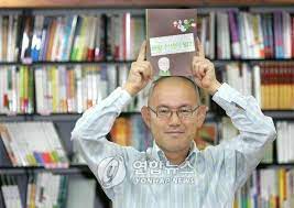 From 1998 to 2012, he had been a representative of slrk. Wpr4p23ehsbrpm
