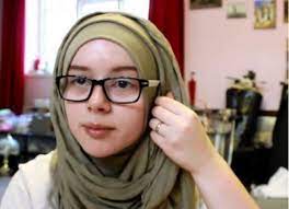 Dua When Look In Mirror Hadiths Virtue Arabic And Latin