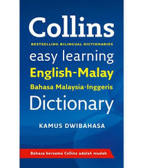 Enter your english or malay word for translation in the search box below and click 'search'. Easy Learning Malay Dictionary Buy Easy Learning Malay Dictionary Online At Low Price In India On Snapdeal