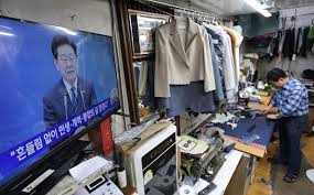 강남