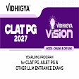 CLAT PG 2027 Vision Yearlong Program