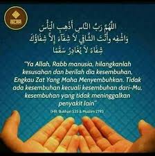 Menyentuh kata kata mutiara islam anak pelajar / doa malam hari islam di doakan 70 000 malaikat dan di jauhi setan.asalamualaikum wr wb.mulailah belajar agama dari sekarang karena mati tidak pandang umur baik itu dalam keadaan bahagia, suka, duka, dan lain sebagainya. Gambar Kata Pasrah Kepada Allah Cikimm Com