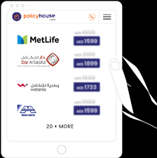 Metlife offers two ways to go about the quote process: Insurance Broker In Dubai Compare Insurances Online In Uae