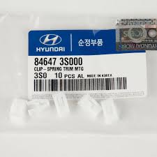 Image result for 5766584333 hyundai--kia