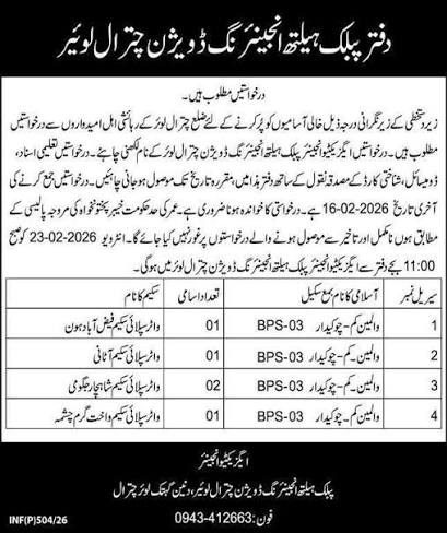District Health Officers