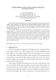 Apr 15, 2021 · buatlah laporan tentang kisah nyata orang orang terdahulu yang memiliki sifat santun dan malu. Korean Export Of Tv Programs 2001 2011 Unit Usd Million Download Scientific Diagram