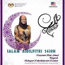 Pada masa yang sama bskk juga merancang dan mewujudkan kolaborasi yang strategik dengan pelbagai pihak dan agensi bagi pelaksanaan program dan aktiviti sukan, kokurikulum dan kesenian. Bahagian Kokurikulum Dan Kesenian Kpm Home Facebook