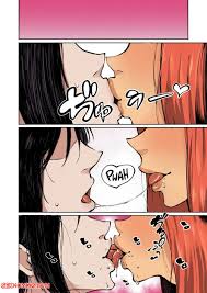 Gyarus Setsubun Comic Suruga Kuroitsu chapter 1