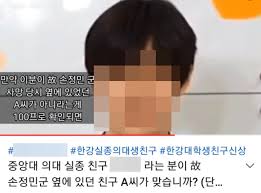 저는 결혼하고 직장 다니고있긴 한데 가끔 이 친구 보면 뭐가 저렇게 여유롭고 조바심이 없나 싶어서요. Rcwyoe6wjv Wsm