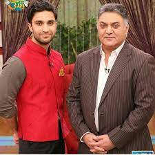 Father Son Pakistani People Pakistani Actress Tv Actresses
