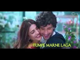 اجمل اغنيه هنديه من فلم حب فوق الصعاب الوصف Youtube