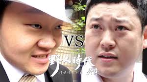 송해 남춘 서영환 서우락 유성 원일 이상해 방일수 손철 조철남 이인영 송영길 이용근 전유성 김학래 임하룡 문영미 손경수 김성남 석현 정광태 김정식 엄용수 정명재 메기 이상운 (1981년제1회 mbc 개그콘테스트),지영옥 ì´ì„ ë¯¼ 1988 ë‚˜ë¬´ìœ„í‚¤