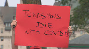 The baltimore city health department is now asking baltimore city residents aged 12 and up interested in receiving a coronavirus vaccine to register for an appointment. Covid 19 L Aide Du Canada Reclamee Par Des Membres De La Diaspora Tunisienne Coronavirus Radio Canada Ca