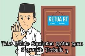 Proposal buka puasa bersama anak yatim pdf. Teks Pidato Sambutan Ketua Rt Baru 5 Contoh Terbaik Makalah Pedia