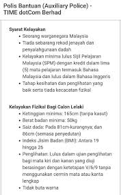 Marc and i walked to the polis bantuan office in 1 utama shopping complex and none of the polis bantuan were able to answer the question on how come they were clamping cars on public roads except: Polis Bantuan Malaysia Home Facebook