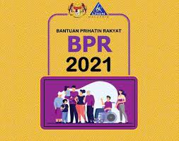 Ia berikutan pertimbangan yang dilakukan oleh. Cara Semakan Bpr 2021 Login Semak Status Lhdn Macam Mana