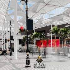 | تفضلون القهوة البارده او الساخنه ؟ #خلود_الحارثي #بوليفارد_خميس_مشيط #ابها | خلود الحارثي. Ø¨ÙˆÙ„ÙŠÙØ§Ø±Ø¯ Ø®Ù…ÙŠØ³ Ù…Ø´ÙŠØ· Boulevard Kamis Twitter