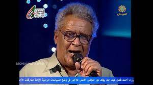 وانام على ضهره وقالي بسرعه حبيبتي ماأبي اضيع لحضه وماتمتعت بجسمك العسل انا على اطول رميت بجسمي فوق جسمه وحطيت كسي مقابل فمه وهو استقبل كسي ورحب فيها وفتح. ØµÙ„Ø§Ø­ Ù…ØµØ·ÙÙ‰ Ø§Ù…Ø±Ùƒ ÙŠØ§ Ù‚Ø¯Ø± Ù„ÙŠØ§Ù„ÙŠ Ø§Ù„Ù†ØºÙ… Youtube