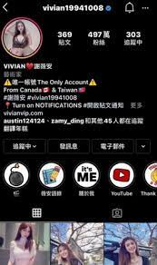 方健儀 akina fong is at x fitness. è°¢è–‡å®‰497ä¸‡igå¸å·è¢«æ¶ˆå¤± å´©æºƒå–Š ä¸è¦æ•´æˆ'å¥½å— Mpå¤´æ¡